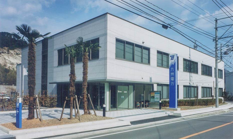 対馬営業所新築工事