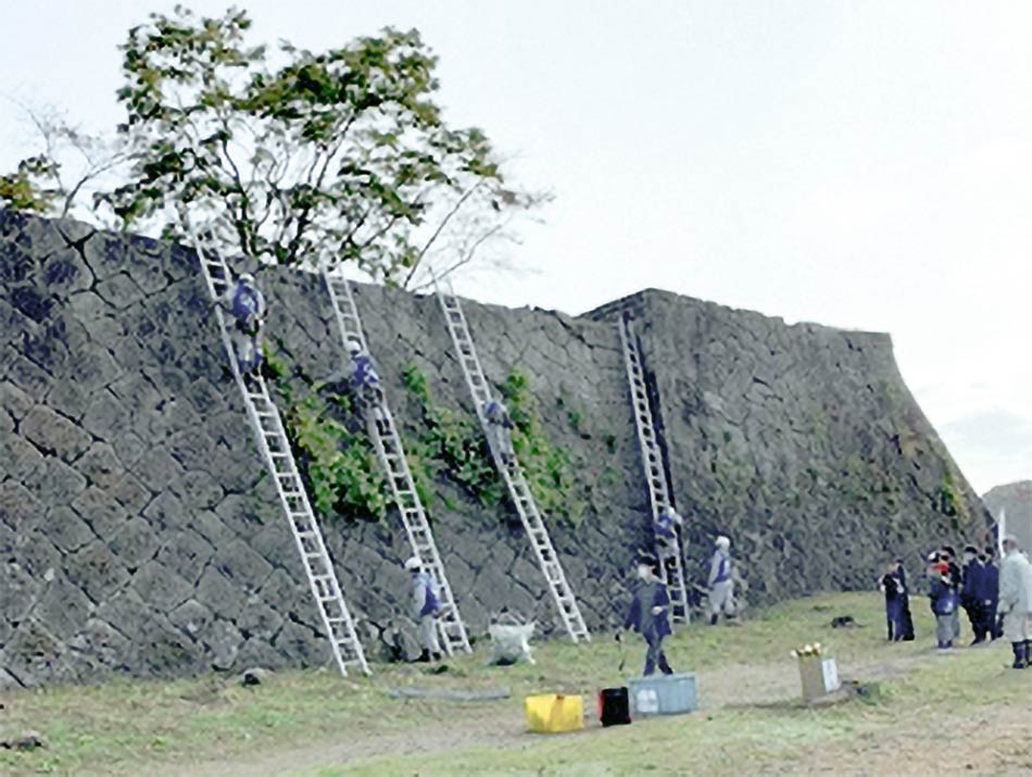 岡城址清掃ボランティア活動①